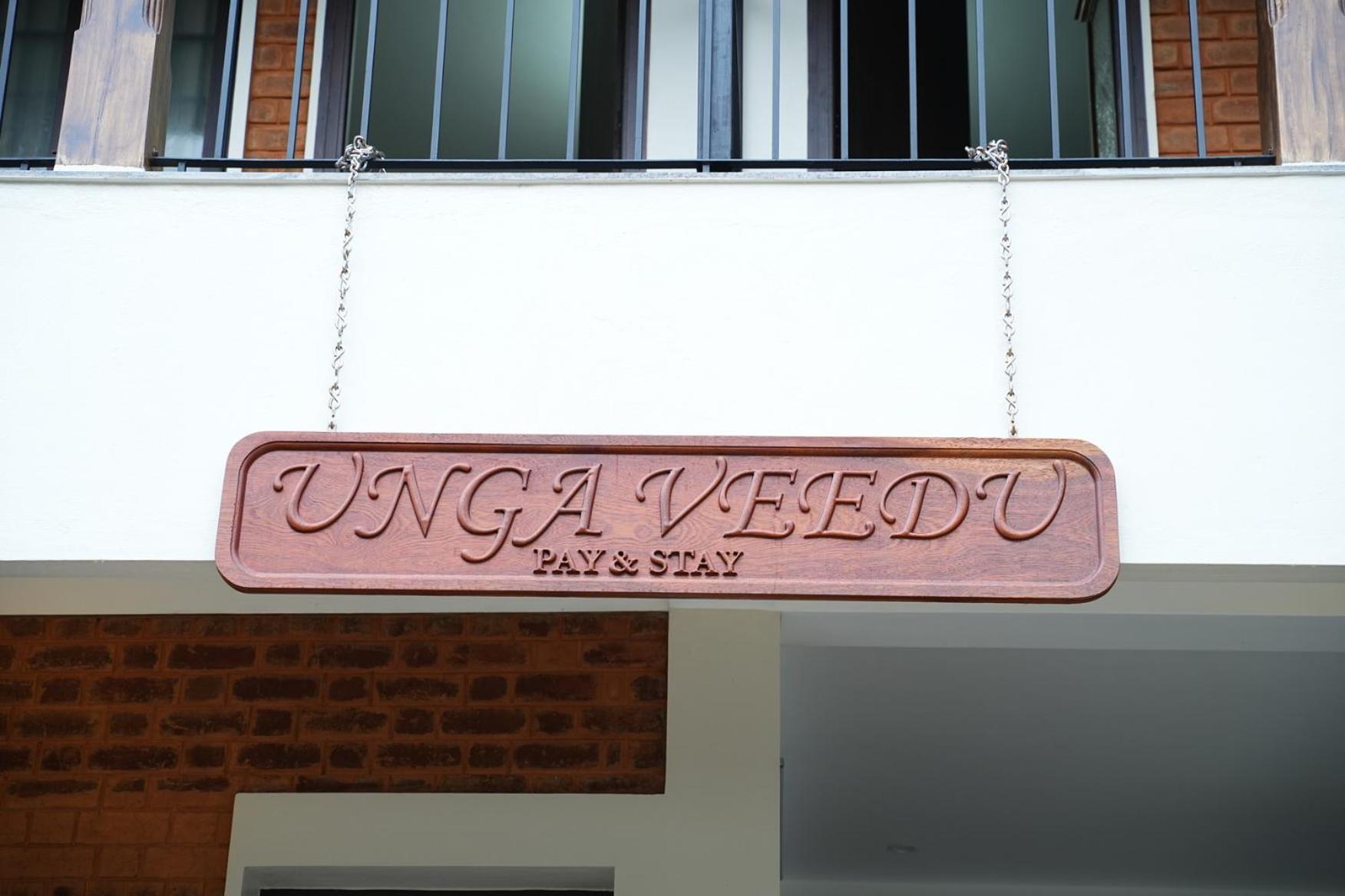 Unga Veedu Pay And Stay Tiruvannāmalai Extérieur photo